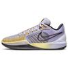 Sabrina 1 EP Spark Women Sneakers Purple Oxygen-Purple Lemon-Chiffon FQ3389-501