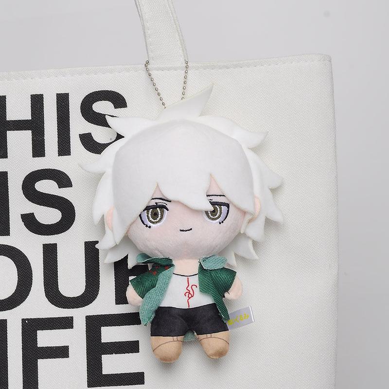 15 см Плюшевый кулон Danganronpa Нагито Комаэда Мягкая игрушка Брелок Аксессуары для сумки Косплей Реквизит Брелок Игрушка Подарок для фанатов