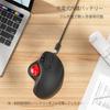 Nulea M501 Wireless Trackball Mouse, Connects to 3 Devices, BluetoothUSB Connection, 4-Level DPI Adjustment, Rechargeable, Thumb Operation, Ergonomic