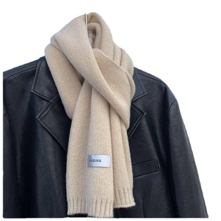 Winter Men's Scarf Solid Color Flat Knitted Wool Versatile Korean Style Japanese Couple Fashion Thickened Warm Scarf