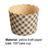 100 шт. чашки для торта, здоровые портативные легкие контейнеры для торта, экологически чистые штабелируемые подставки для кексов для дома
