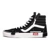 Vans Sk8 Hi Reissue Cap Деконструированные Универсальные Высокие Кеды для Скейтборда Унисекс Кроссовки Черные Белые VN0A3WM16BT