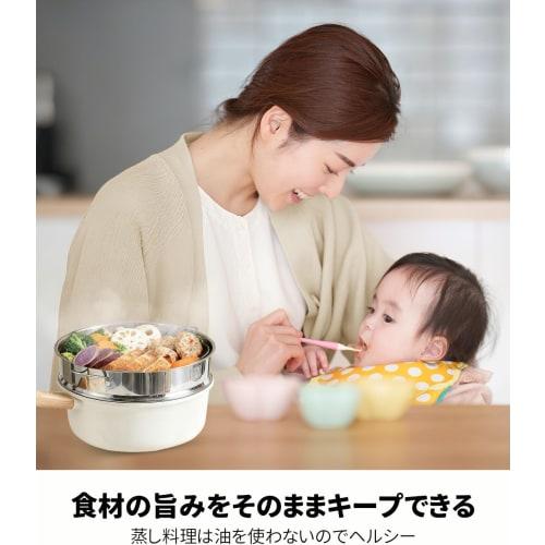 CAROTE 20cm Stainless Steel Stackable Steamer for Frying Pans, Steamer, Steamer for Steaming, Gas and Induction Compatible, Easy to Clean, Dishwasher