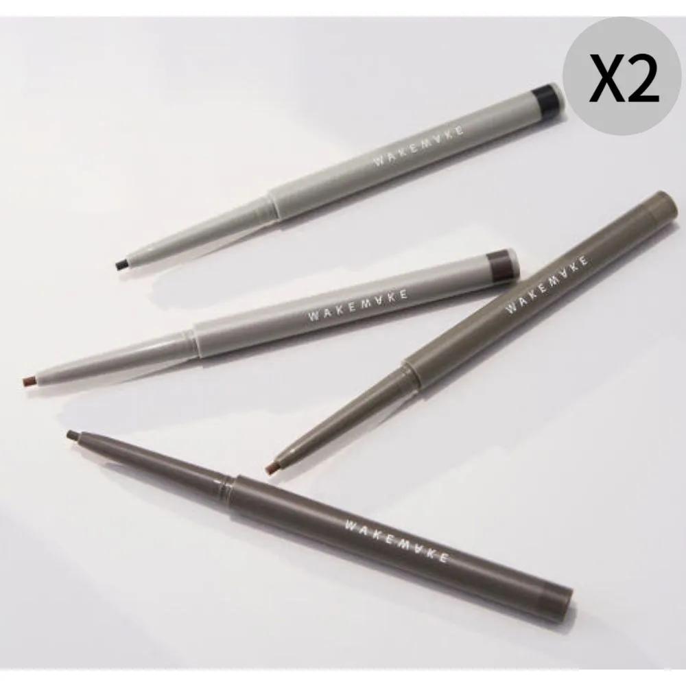 WAKEMAKE Ash Pencil Liner 06 Under Beige x2