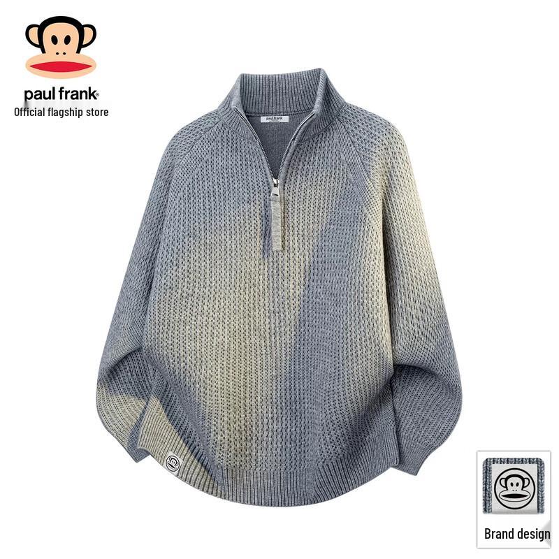 Paul Frank Men's Quarter-Zip Stand Collar Knit Sweater