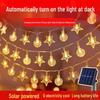 Солнечная светодиодная уличная гирлянда-фонарь для кемпинга – Водонепроницаемые сказочные огни для украшения палатки, балкона и дерева