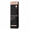 Shiseido Maquillage Dramatic Nude Jelly BB SPF 50 PA+++