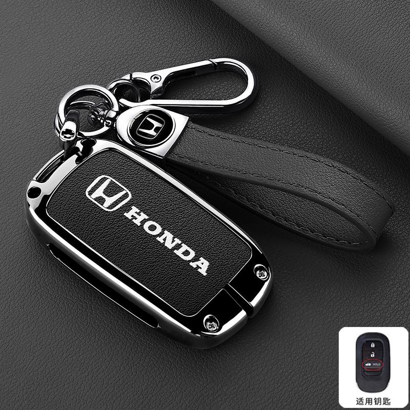 Zinc Alloy Leather Car Remote Key Case Fob Cover ring For Honda 2023 2024 2025 For Civic for Accord For CR-V For HR-V For Pilot