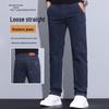 ROMON Мужские джинсы прямого кроя в стиле business casual