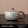 Chinese Ru Kiln Blue and White Teapot Home Vintage Handmade Ceramic Handle Pot Kung Fu Tea Set Tea Infuser
