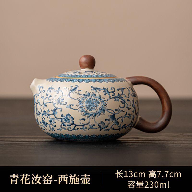 Chinese Ru Kiln Blue and White Teapot Home Vintage Handmade Ceramic Handle Pot Kung Fu Tea Set Tea Infuser