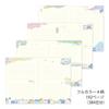 Midori Landscape 12708006 Diary, Pattern,