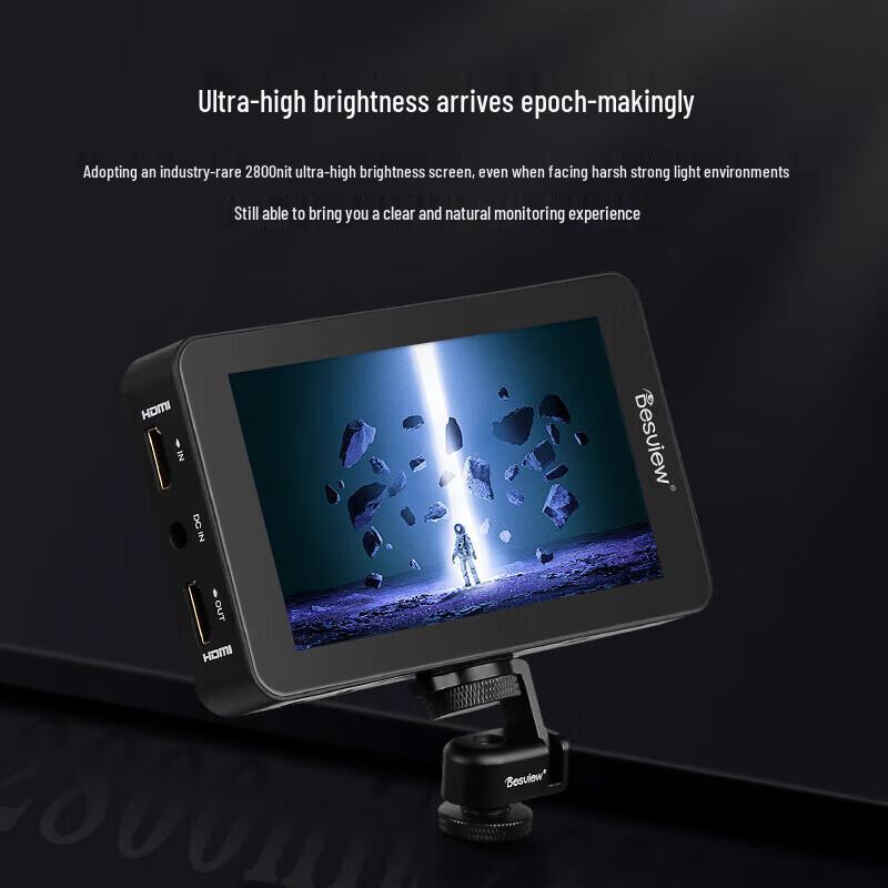 Bestview R6 II 5.5-inch 4K HDMI Touchscreen Camera Monitor