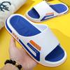 Men's Summer Non-Slip Outdoor & Indoor Cool Sport Slippers, Plus Size.