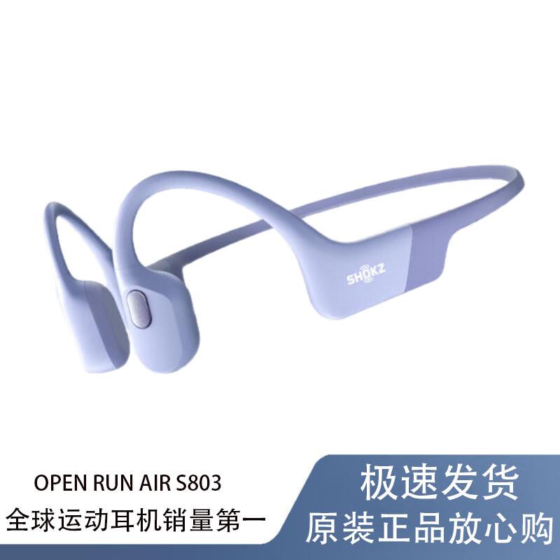 Shokz OpenRun Air S803 Bone Conduction Sport Headphones