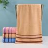 Bath Towel Ultra Soft Pure Strong Water Texture Absorption Fluffy Family Cotton Towel