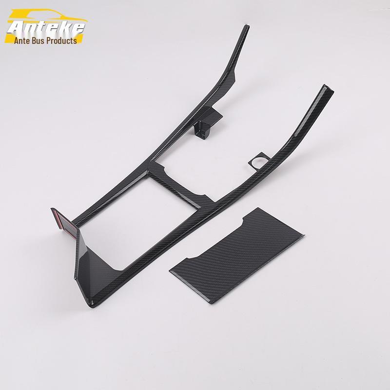 Аксессуары для рычага переключения передач и консоли Sagitar для 19 моделей