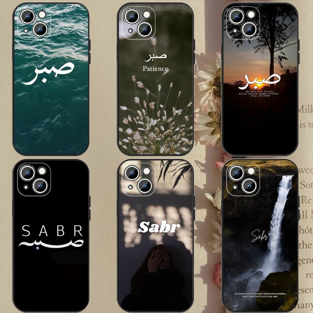 Sabr P-Терпение Чехол для телефона для Apple iPhone 15,14,13,12,11,XS,XR,X,8,7,Pro,Max,Plus,mini Силиконовый Черный Чехол