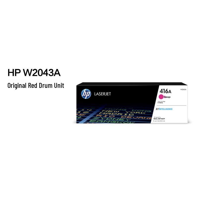 HP W2043A 416A Original Magenta Toner Cartridge