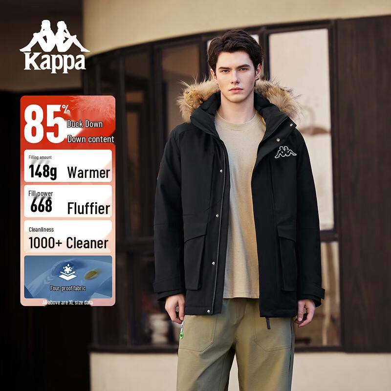 Kappa Унисекс Пуховик с капюшоном K0F72YY70D