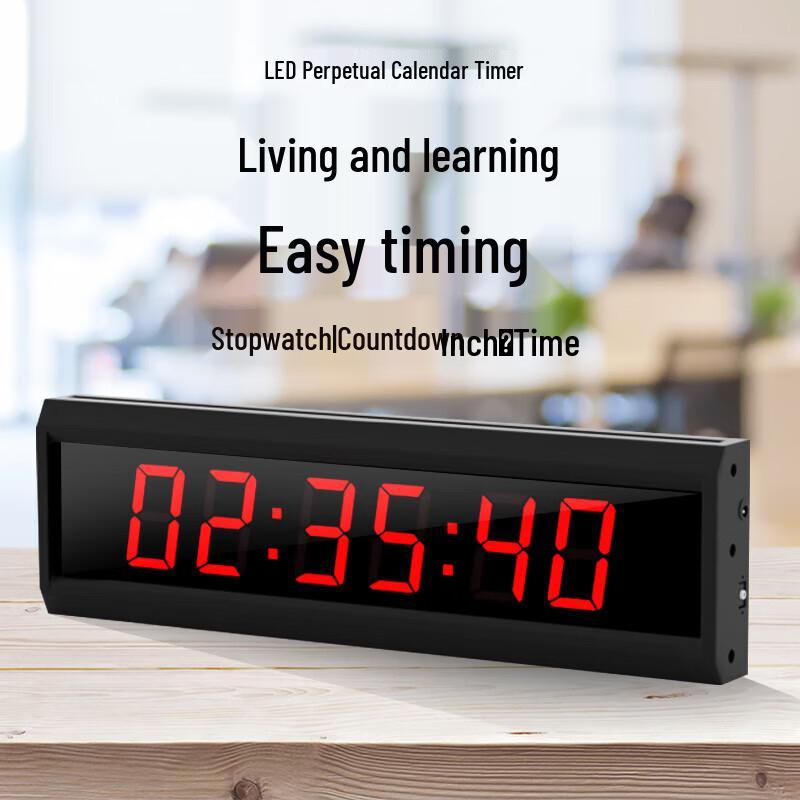 LED Digital Timer Wall Clock
