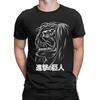 Футболки Eren Jeager Yeager Anime AOT для мужчин, винтажная футболка из чистого хлопка, круглый вырез, короткий рукав, футболки, топы больших размеров