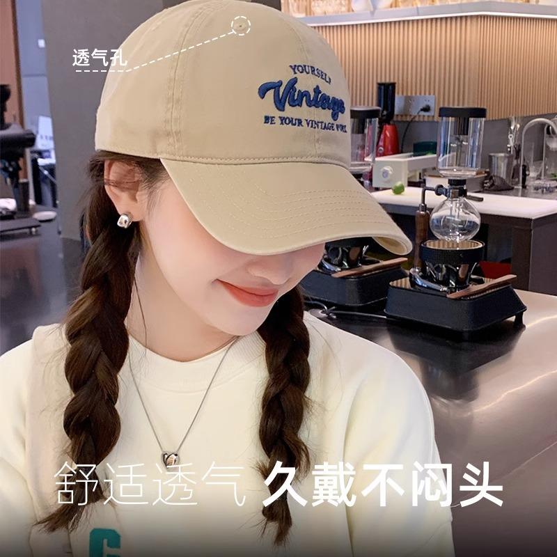 Autumn and winter three-dimensional embroidery showing the face small baseball cap women's deep top big head circumference versatile cap letter hat