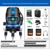 High-Precision Automatic Laser Level: 2, 3, or 5 Infrared Green Lines, Blue Light Projector for Outdoor Use