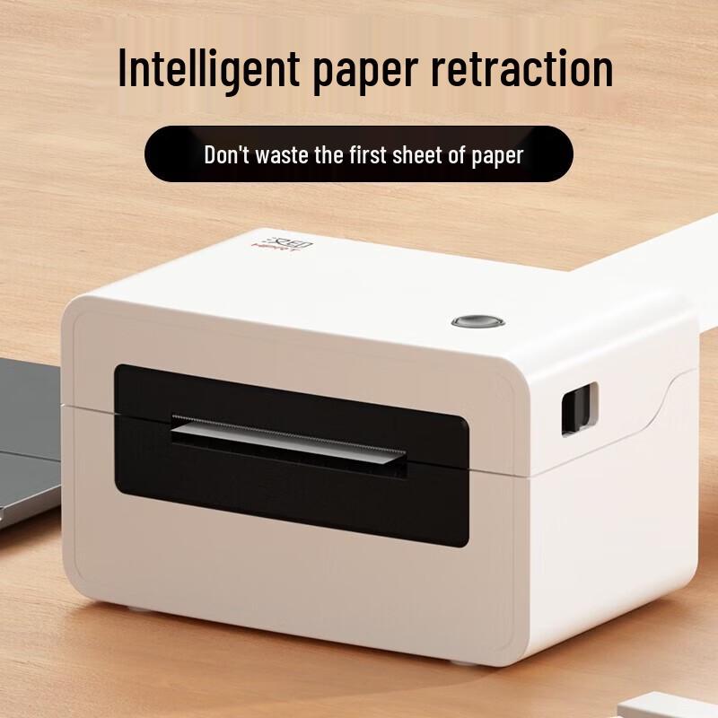 HPRT Thermal Label and Waybill Printer Series CN plug (adapter included)