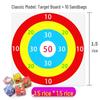 Игровой набор для игры в метание мешочков с песком на открытом воздухе