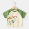 Baby Clothes Casual Short-sleeved T-shirts Summer Clothes Boys Girls Baby Children Children Summer Half-sleeved Tops