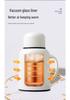 2026 Model Insulated Water Bottle - 24-Hour Warm Pot for Home & Dorm