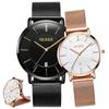 Pair Watch Couple Watch Popular Gift Ultra Thin Japanese Quartz Movement Mesh Girlfriend Present Set Gift Valentine (Black & White)