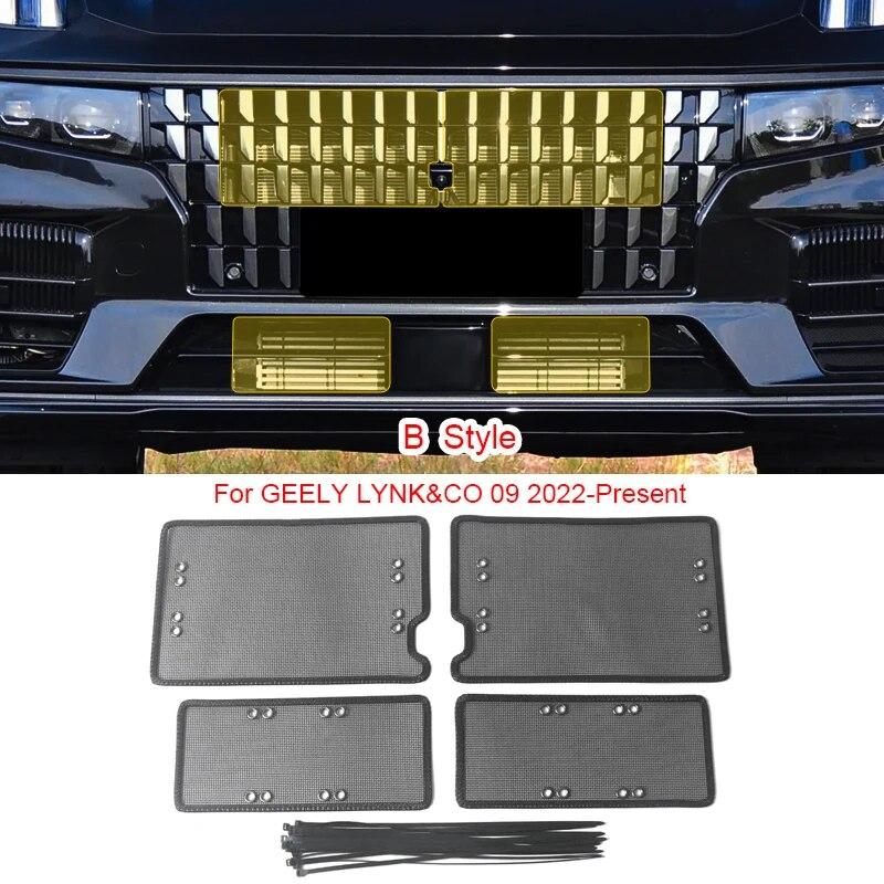 4 шт., автомобильная защита от насекомых, защитная крышка для воздухозаборника, вставка, вентиляционное отверстие, гоночный гриль, фильтр, сетка, аксессуар для GEELY LYNK&CO 09 2022-2025