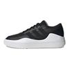 adidas Кроссовки унисекс Osade черно-белые Cloud-White Core-Black IG7318