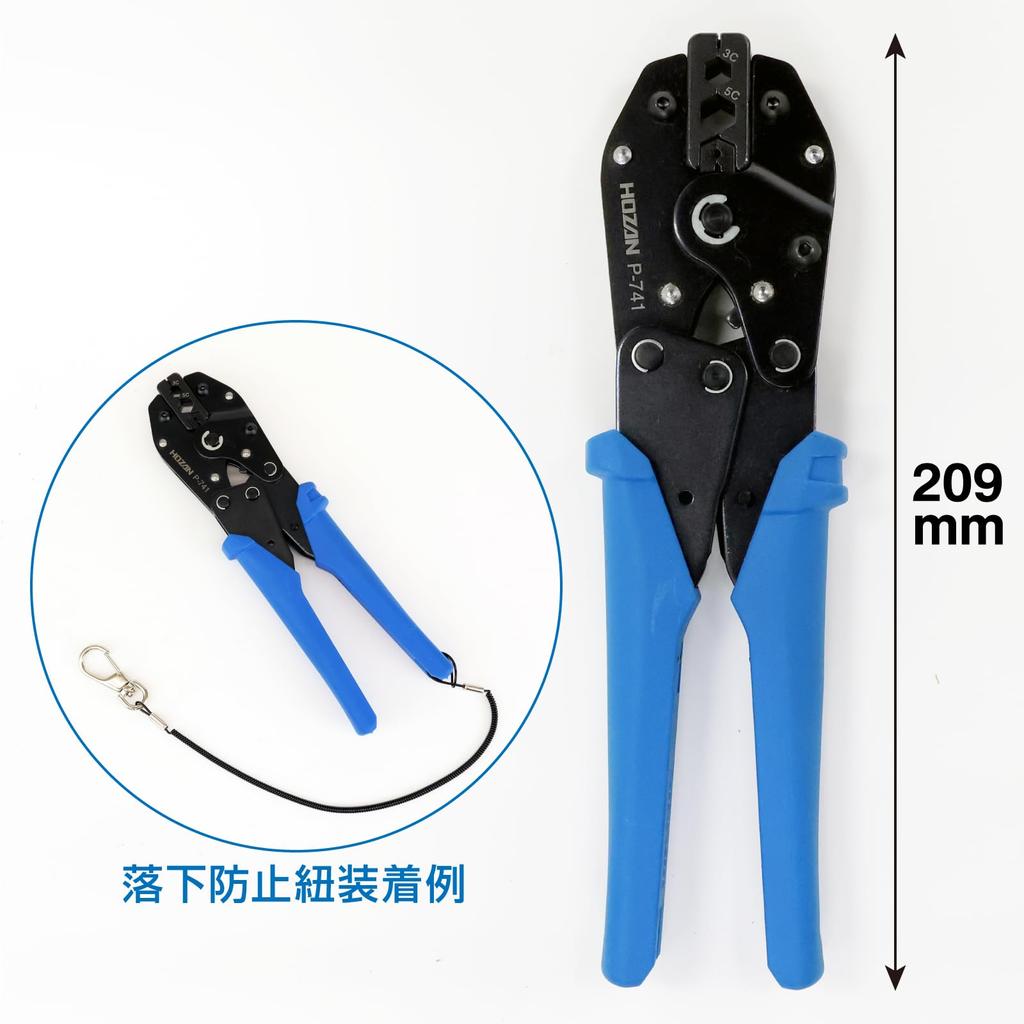 HOZAN Crimping Tool BNC Crimping Compatible with Canare and Toyo (for Connectors) Pliers, Connectors, P-741