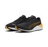 Puma Electrify Nitro 3 беговые кроссовки