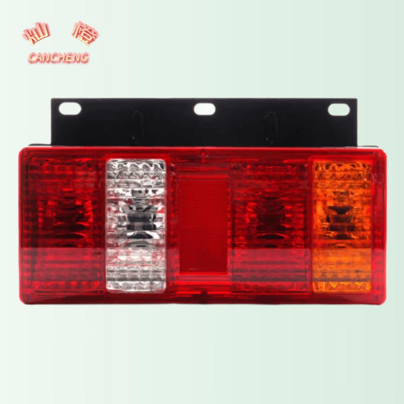 Qingte Tractor Right Rear Taillight Assembly