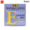 Madame Heng Мыло Natural Balance Plus Алоэ Вера / Авокадо / Виноградные косточки и витамин Е 150 г x 1 шт / 3 шт / 6 шт - Тайский уход за кожей