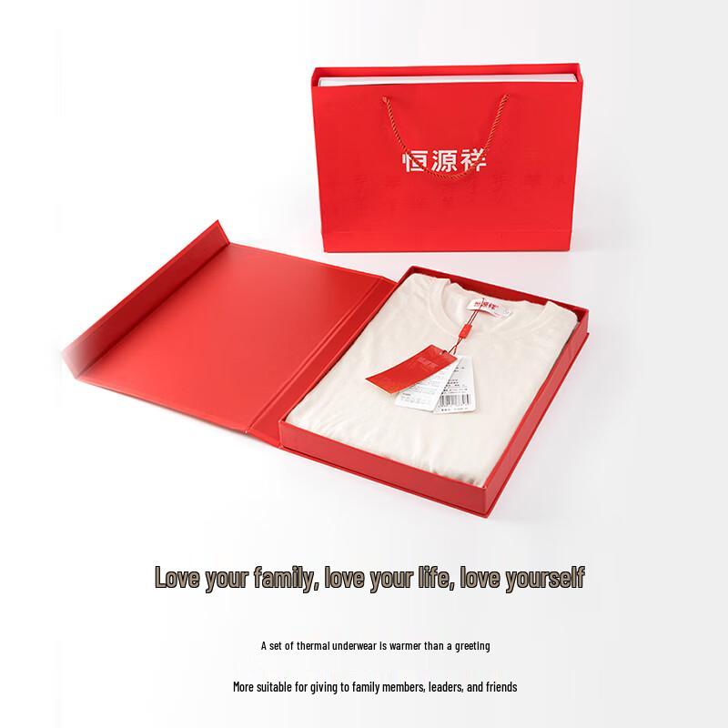 Комплект термобелья из чистого кашемира Hengyuanxiang, 68 штук