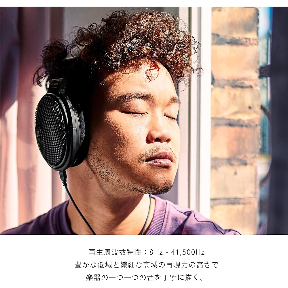 Открытые полноразмерные наушники Sennheiser HD 660S2, Черные, Глубокий Бас, Качество для Аудиофилов, Проводные