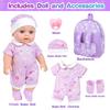 Модная кукла-малыш для переодевания 30 см - Детская игрушка реборн
