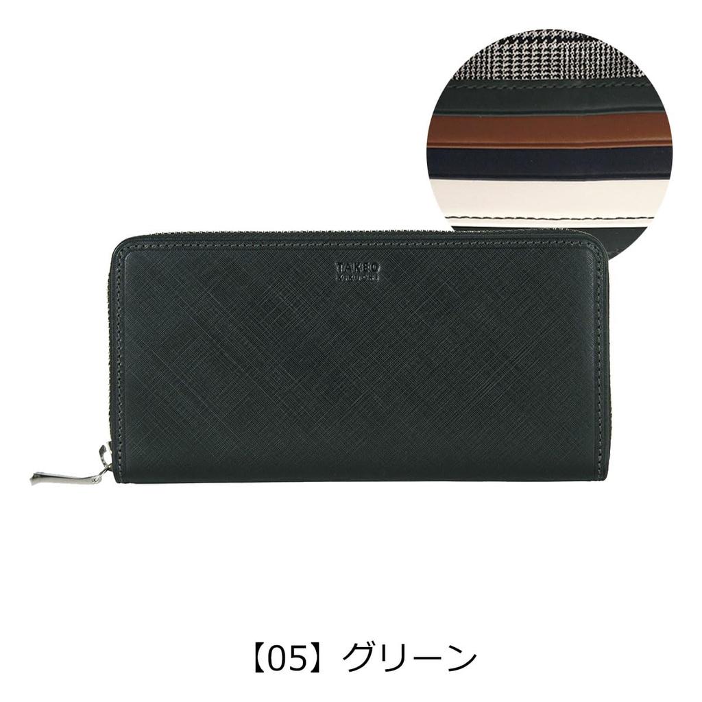 Long Wallet Round Zipper Genuine Leather Sigma 727628 Embossed Leather Green [Takeokikuchi] Men's [05]