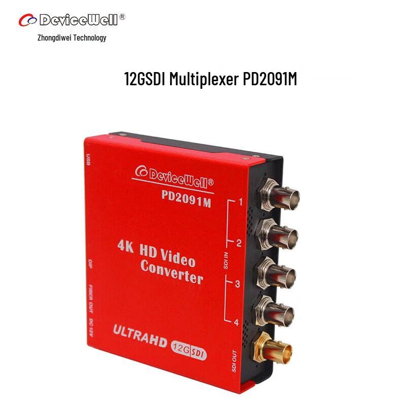 DeviceWell PD2091 4K SDI De-multiplexer (CN version)