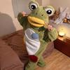 Костюм лягушки для взрослых Плюшевый костюм животного Полный костюм для косплея из большой и мягкой ткани для вечеринок, мероприятий, выступлений