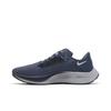Nike Air Zoom Pegasus 38 Thunder Blue CW7356-400