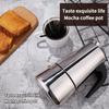 Портативная электрическая кофеварка Мока Пот Нержавеющая сталь Итальянская эспрессо-машина Индукционная плита Кофейные принадлежности 300 мл / 450 мл.