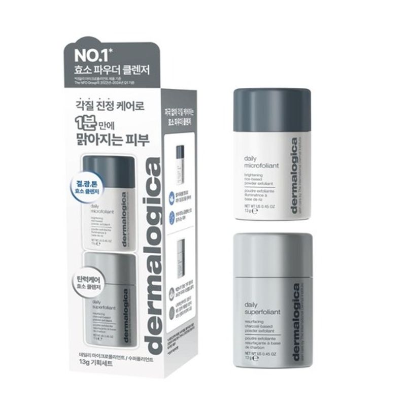 Dermalogica (1 + 1) Dermalogica Micro+ Superfoliant 13 г акция 1+1