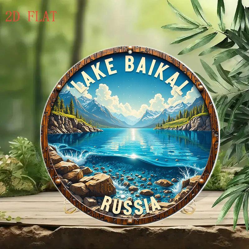 Ретро-металлическая картина в русском стиле для декора кафе и дома