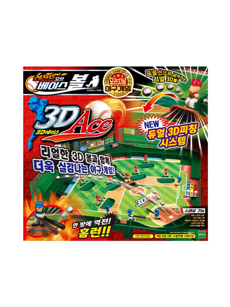 Toytron Счастливая настольная игра «Легенды бейсбола 3D Эйс»